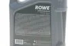 Олива моторна HIGHTEC SYNTH RS SAE 0W-40 (5 L) ROWE 20020-0050-99 (фото 2)
