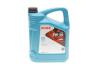 Олива моторна HIGHTEC SYNT RS SAE 5W-30 HC (5 L) ROWE 20024-0050-99 (фото 1)