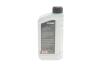 Олива моторна HIGHTEC SYNTH RS 2-T (1 L) ROWE 20032-0010-99 (фото 3)