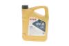 Олива моторна HIGHTEC SUPER LEICHTLAUF HC-O SAE 10W-40 (5 L) ROWE 20058-0050-99 (фото 1)