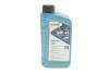 Олива моторна HIGHTEC SYNT RSi SAE 5W-40 (1 L) ROWE 20068-0010-99 (фото 1)