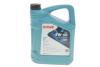 Олива моторна HIGHTEC SYNT RSi SAE 5W-40 (5 L) ROWE 20068-0050-99 (фото 1)