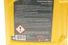 Олива моторна HIGHTEC SYNTH RS SAE 10W-60 (5 L) ROWE 20070-0050-99 (фото 2)