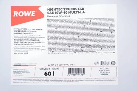 Олива моторна HIGHTEC TRUCKSTAR SAE 10W-40 MULTI-LA (60 L) ROWE 20096-0600-99
