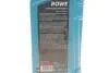 Олива моторна HIGHTEC SYNT RS SAE 5W-30 HC-C1 (1 L) ROWE 20109-0010-99 (фото 2)