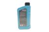 Олива моторна HIGHTEC SYNT RS SAE 5W-30 HC-C1 (1 L) ROWE 20109-0010-99 (фото 3)