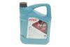 Олива моторна HIGHTEC SYNT RS SAE 5W-30 HC-C1 (5 L) ROWE 20109-0050-99 (фото 1)