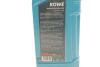 Олива моторна HIGHTEC SYNT RS DLS SAE 5W-30 (1 L) ROWE 20118-0010-99 (фото 2)
