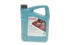 Олива моторна HIGHTEC SYNT RS DLS SAE 5W-30 (4 L) ROWE 20118-0040-99 (фото 1)