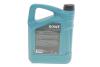 Олива моторна HIGHTEC SYNT RS DLS SAE 5W-30 (4 L) ROWE 20118-0040-99 (фото 3)