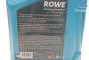 Олива моторна HIGHTEC SYNT RS SAE 5W-30 HC-C4 (5 L) ROWE 20121-0050-99 (фото 2)