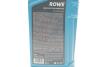Олива моторна HIGHTEC MULTI SYNT DPF SAE 5W-30 (1 L) ROWE 20125-0010-99 (фото 2)