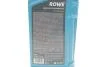 Олива моторна HIGHTEC MULTI SYNT DPF SAE 5W-30 (1 L) ROWE 20125-0010-99 (фото 2)