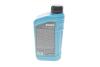 Олива моторна HIGHTEC MULTI SYNT DPF SAE 5W-30 (1 L) ROWE 20125-0010-99 (фото 3)