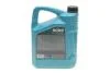 Олива моторна HIGHTEC MULTI SYNT DPF SAE 5W-30 (5 L) ROWE 20125-0050-99 (фото 3)