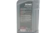 Олива моторна HIGHTEC SYNT RS HC SAE 0W-20 (1 L) ROWE 20134-0010-99 (фото 2)
