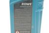 Олива моторна HIGHTEC SYNT RS HC SAE 5W-20 (1 L) Rowe 20186-0010-99 (фото 2)
