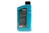 Олива моторна HIGHTEC SYNT RS ASIA 5W-30 (1L) ROWE 20245-0010-99 (фото 3)