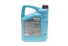 Моторна олива 5W20 HIGHTEC SYNT ASIA 5L ROWE 20359-0050-99 (фото 3)