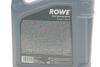 Олива моторна HIGHTEC SYNT RS C5 SAE 0W-20 (4 L) ROWE 20379-0040-99 (фото 2)