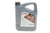 Олива моторна HIGHTEC SYNT RS C5 SAE 0W-20 (5 L) ROWE 20379-0050-99 (фото 1)