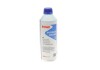 Антифриз HIGHTEC ANTIFREEZE COOLANT AN (1,5 L) Rowe 21010-0015-99 (фото 1)