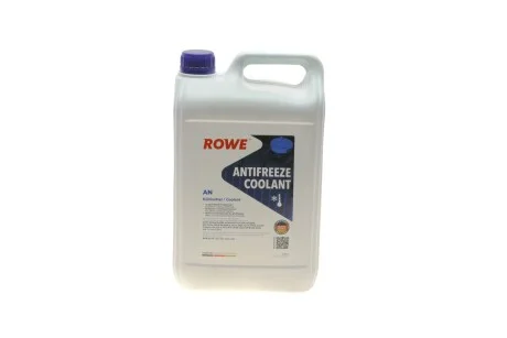 Автозапчастина ROWE 21010-0050-99