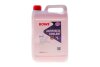Антифриз HIGHTEC ANTIFREEZE COOLANT AN-SF (5L) ROWE 21013-0050-99 (фото 1)