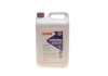 Антифриз HIGHTEC ANTIFREEZE COOLANT AN-SF 12+ (5 L) Rowe 21014-0050-99 (фото 1)