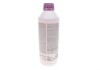 Антифриз HIGHTEC ANTIFREEZE COOLANT AN 12++ (1,5 L) Rowe 21033-0015-99 (фото 3)