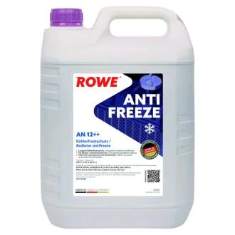Автозапчастина ROWE 21033-0050-99