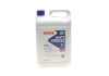 Антифриз HIGHTEC ANTIFREEZE COOLANT RM -25°C (5 L) Rowe 21041-0050-99 (фото 1)