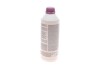 Антифриз HIGHTEC ANTIFREEZE COOLANT AN 13 (1,5 L) Rowe 21062-0015-99 (фото 2)