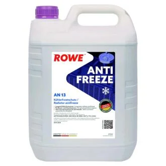 Автозапчастина ROWE 21062-0050-99