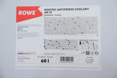 Антифриз HIGHTEC ANTIFREEZE COOLANT AN 13 (60 L) Rowe 21062-0600-99