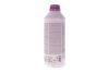 Антифриз HIGHTEC ANTIFREEZE COOLANT AN-SF 12+ READY-MIX -40 (1,5L) ROWE 21073-0015-99 (фото 3)