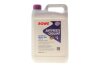 Антифриз HIGHTEC ANTIFREEZE COOLANT AN-SF 12+ RM -40 °С (5L) ROWE 21073-0050-99 (фото 1)
