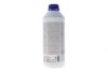 Антифриз HiGHTEC ANTIFREEZE COOLANT AN RM -40 °С (1,5L) ROWE 21074-0015-99 (фото 3)