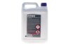 Антифриз HIGHTEC ANTIFREEZE COOLANT AN RM -40 °С (5 L) ROWE 21074-0050-99 (фото 3)