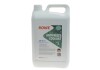 Антифриз HIGHTEC ANTIFREEZE COOLANT AN 18 LC (5 L) Rowe 21133-0050-99 (фото 1)