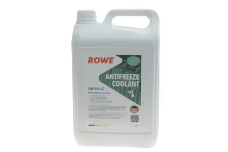 Автозапчастина ROWE 21133-0050-99