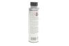 Засіб для промивки масляної системи двигуна HIGHTEC ENGINE CLEANER X-PRESS (0,25 L) ROWE 22013-0002-99 (фото 3)
