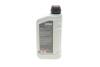 Олива трансмісійна HIGHTEC TOPGEAR SAE 80W-90 (1 L) ROWE 25001-0010-99 (фото 3)