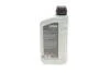 Олива трансмісійна HIGHTEC TOPGEAR SAE 80W-90 (1 L) ROWE 25001-0010-99 (фото 3)