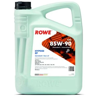 Олива трансмісійна HIGHTEC HYPOID EP SAE 85W-90 (5L) ROWE 25005-0050-99