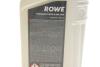 Олива трансмісійна HIGHTEC TOPGEAR SYNTH E SAE 75W (1 L) Rowe 25027-0010-99 (фото 2)