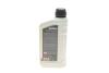 Олива трансмісійна HIGHTEC TOPGEAR SYNTH E SAE 75W (1 L) Rowe 25027-0010-99 (фото 3)