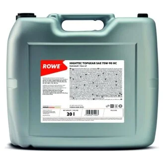 Олива трансмісійна HIGHTEC TOPGEAR SAE 75W-90 HC (20L) ROWE 25034-0200-99