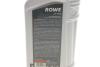 Олива трансмісійна HIGHTEC ATF 9600 (1 L) Rowe 25036-0010-99 (фото 2)