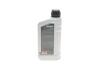 Олива трансмісійна HIGHTEC ATF 9600 (1 L) Rowe 25036-0010-99 (фото 3)